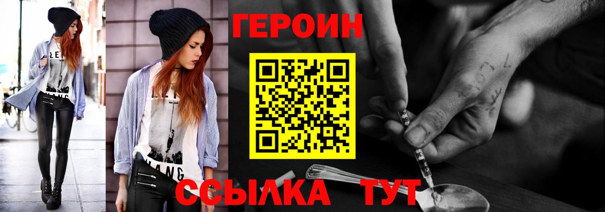 APVP Котовск