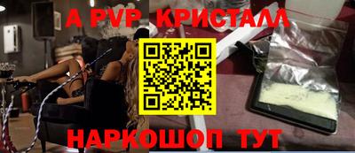 mix Краснознаменск