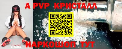 mix Краснознаменск