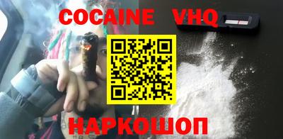 mix Краснознаменск