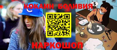 mix Краснознаменск