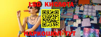 mix Краснознаменск