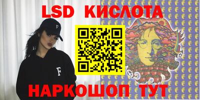 меф VHQ Краснокаменск