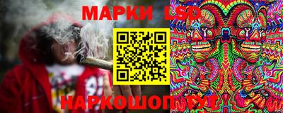 ALPHA-PVP Краснодар