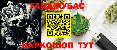 mix Краснознаменск