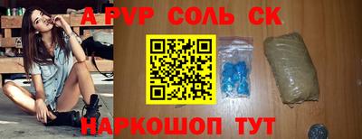 mix Краснознаменск