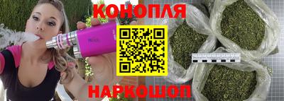 ALPHA-PVP Краснодар