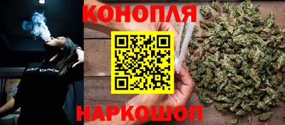 ALPHA-PVP Краснодар