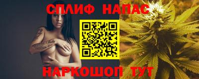 меф VHQ Краснокаменск