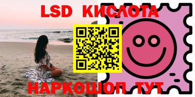 mix Краснознаменск