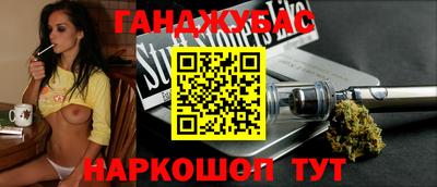 mix Краснознаменск