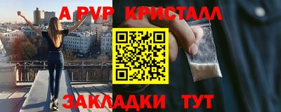mix Краснознаменск