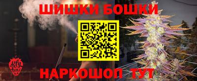 ALPHA-PVP Краснодар