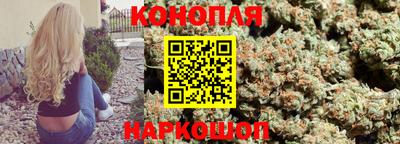 меф VHQ Краснокаменск
