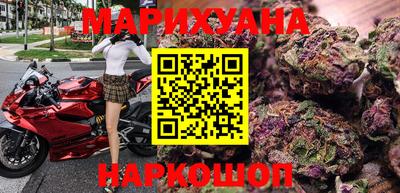 mix Краснознаменск
