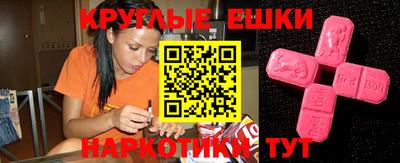 mix Краснознаменск