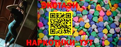 меф VHQ Краснокаменск