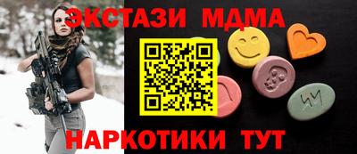 mix Краснознаменск
