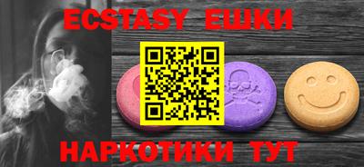 mix Краснознаменск