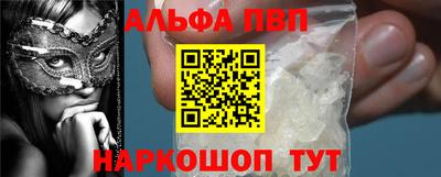 mix Краснознаменск