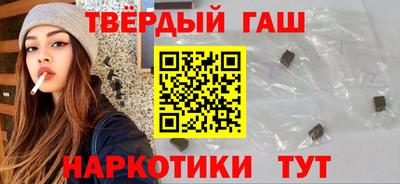 ALPHA-PVP Краснодар