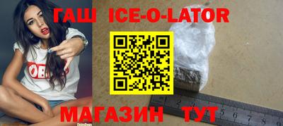 mix Краснознаменск